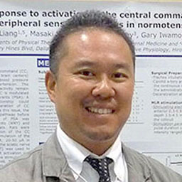 Masaki Mizuno, Ph.D.